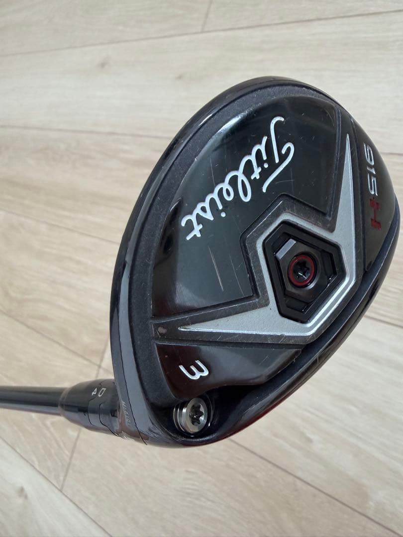 Titleist 915H ユーティリティ 3U 21度