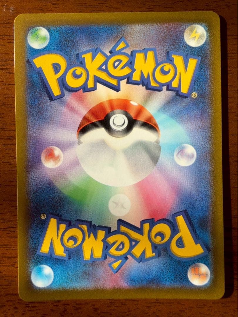 ギラティナUR Vスターユニバース