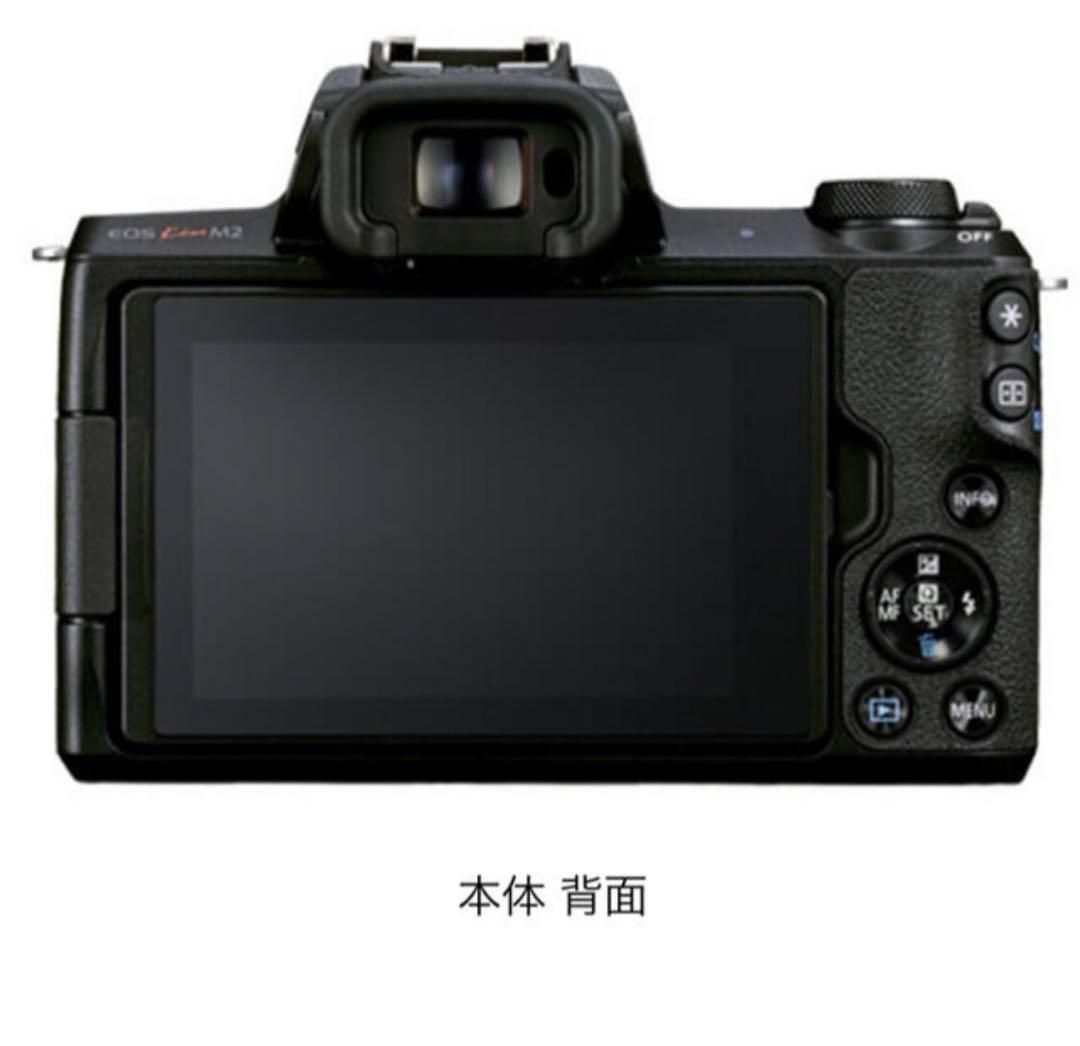 CANON EOS Kiss M2 ダブルズームキット