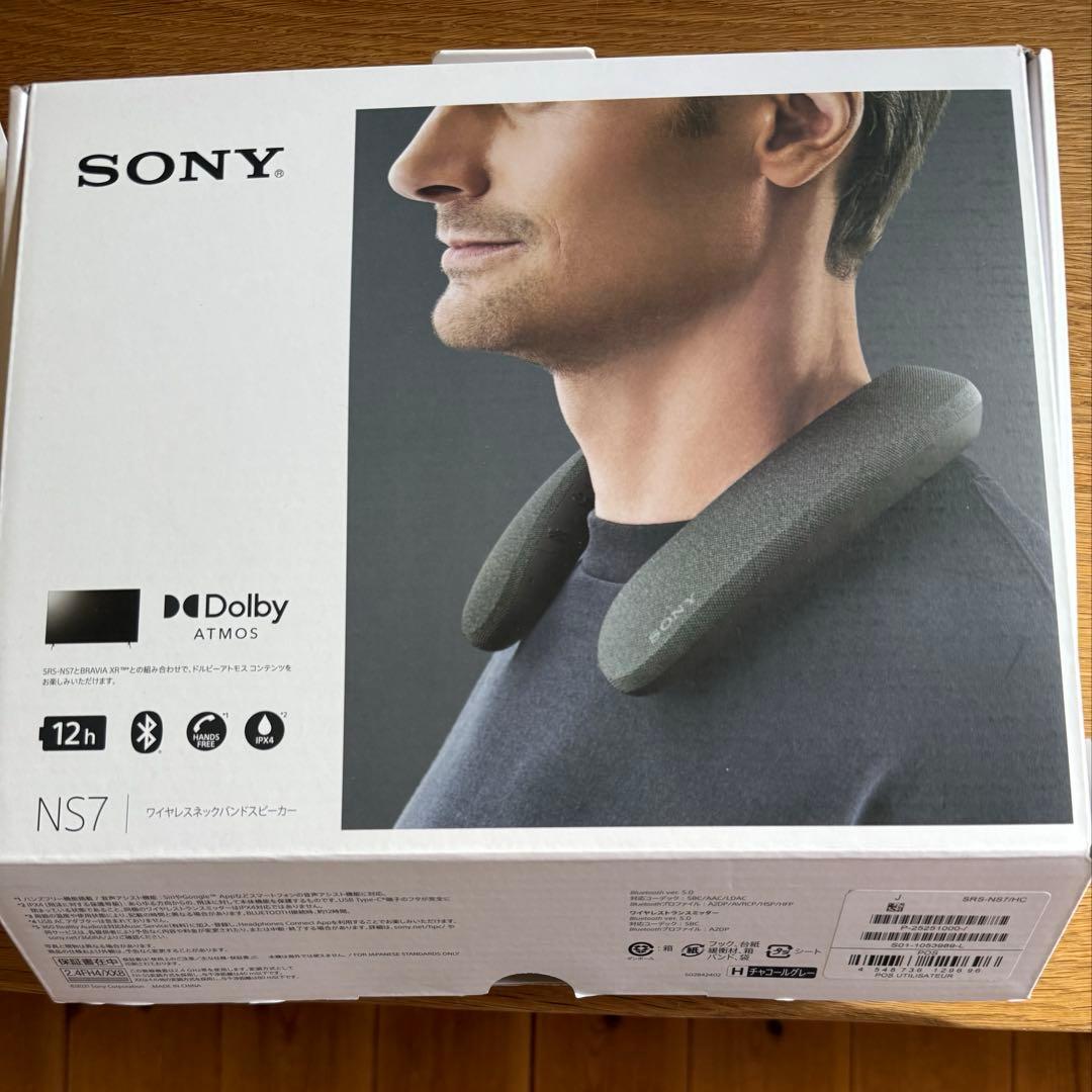美品　SONY ネックスピーカー SRS-NS7