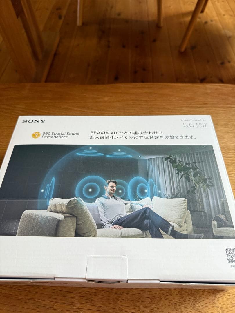 美品　SONY ネックスピーカー SRS-NS7