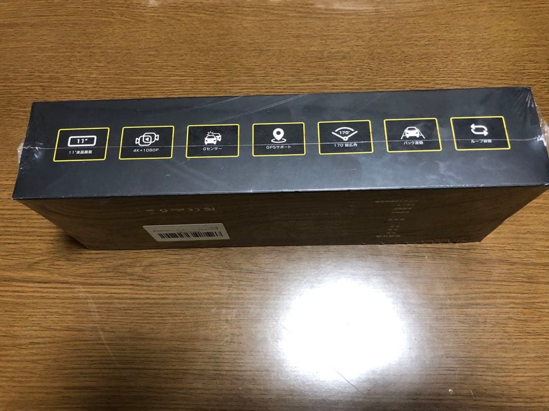 4K HDR ドライブレコーダーミラー BS01 前後録画