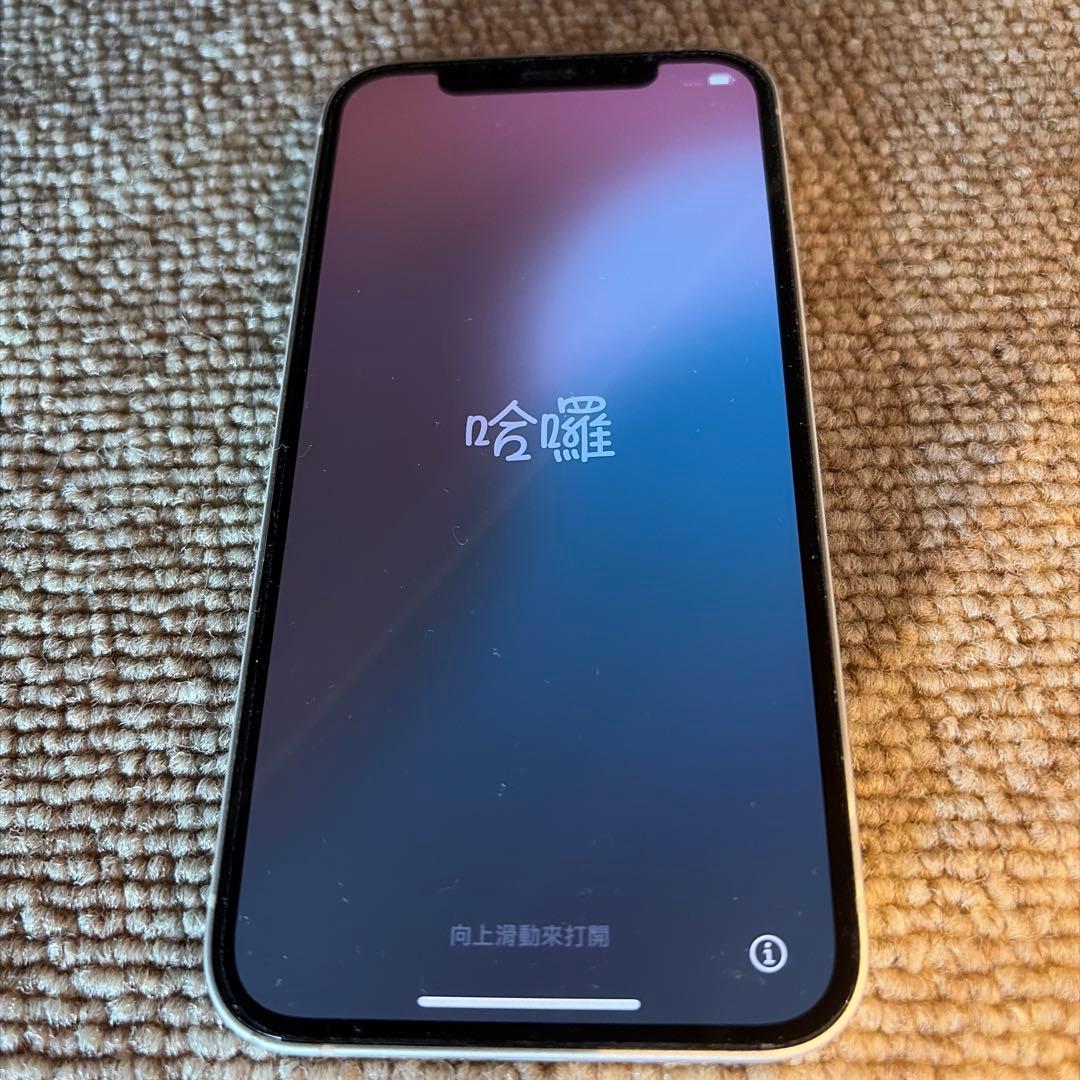 iPhone 12 ホワイト 64GB 箱有り