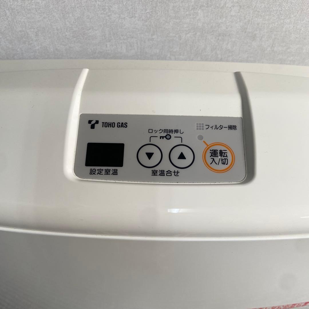 美品⭐️Rinnai リンナイ ガスファンヒーター　都市ガス　2016年製