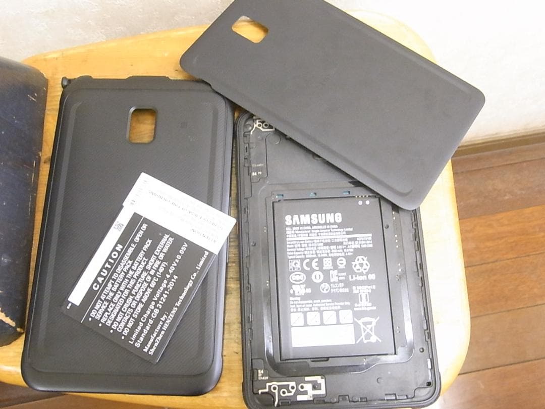 Galaxy Tab Active3 SM-T575 LTE 8インチ