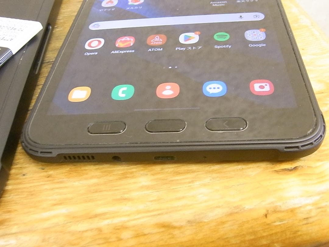 Galaxy Tab Active3 SM-T575 LTE 8インチ