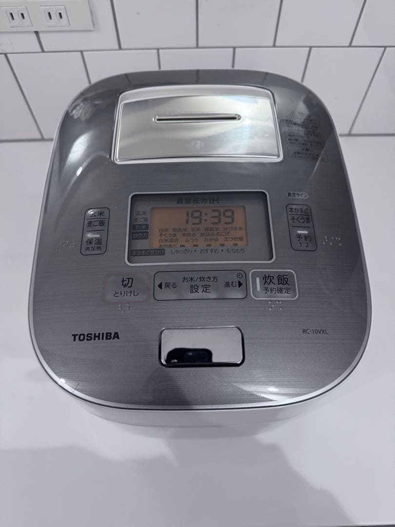 【リサ】東芝　RC-10VXL 真空圧力IHジャー炊飯器、5.5合炊き