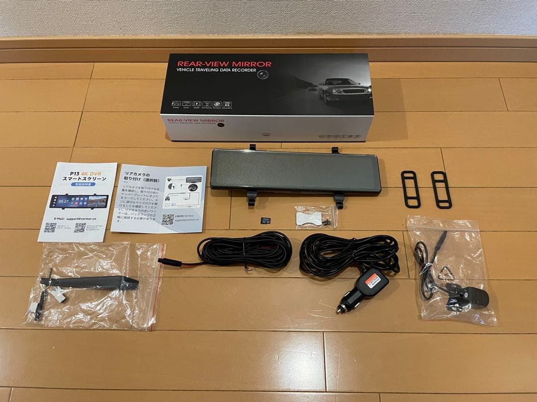 ミラー型ドライブレコーダー4K12インチCarPlay&AndroidAuto