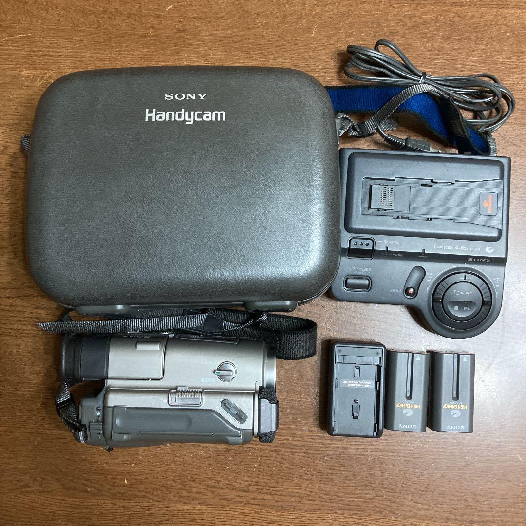SONY ハンディーカム　CCD-TR2 / AC-HS1