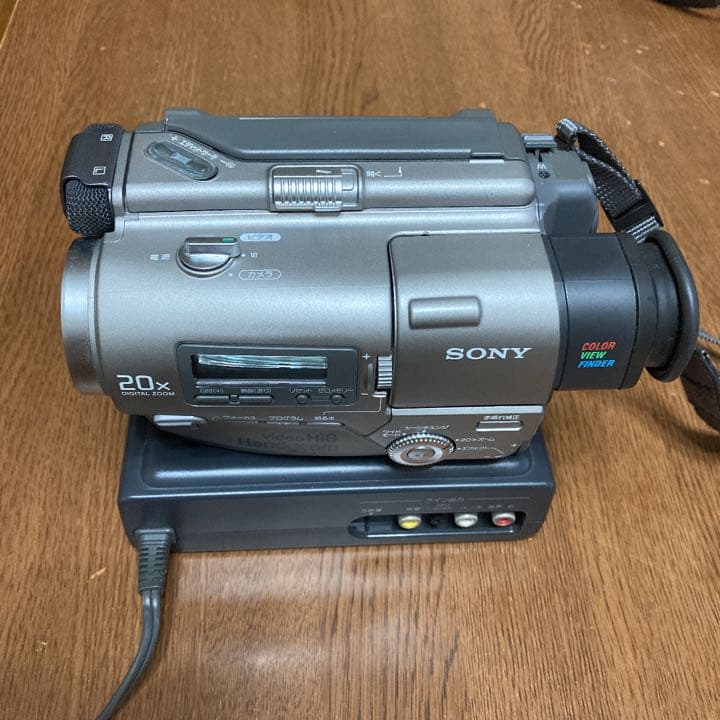 SONY ハンディーカム　CCD-TR2 / AC-HS1