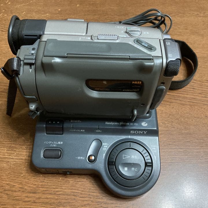 SONY ハンディーカム　CCD-TR2 / AC-HS1