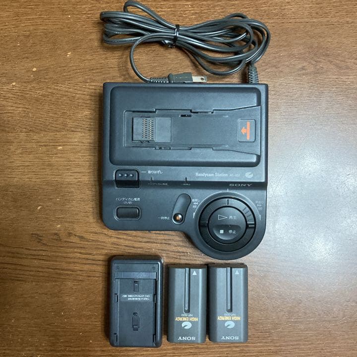 SONY ハンディーカム　CCD-TR2 / AC-HS1