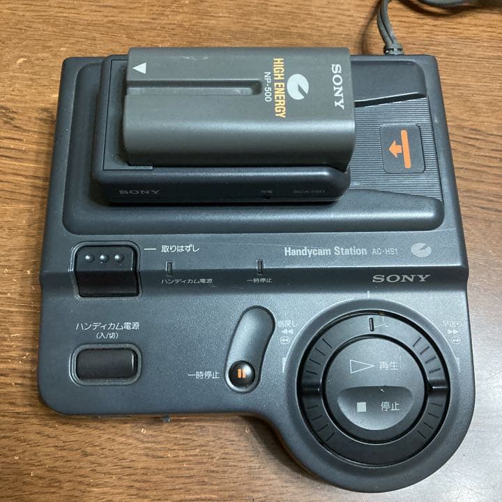 SONY ハンディーカム　CCD-TR2 / AC-HS1