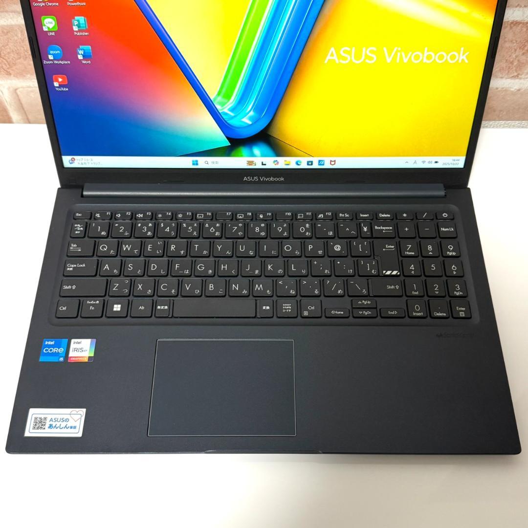 2024年製★超美品★第13世代Corei5 ASUS Vivobook F88