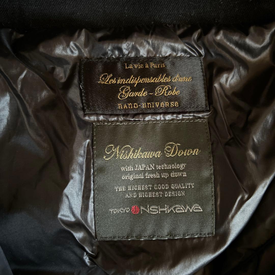 【美品】ナノ・ユニバース×西川ダウン　コラボ　ダウンコート　ダウンジャケット