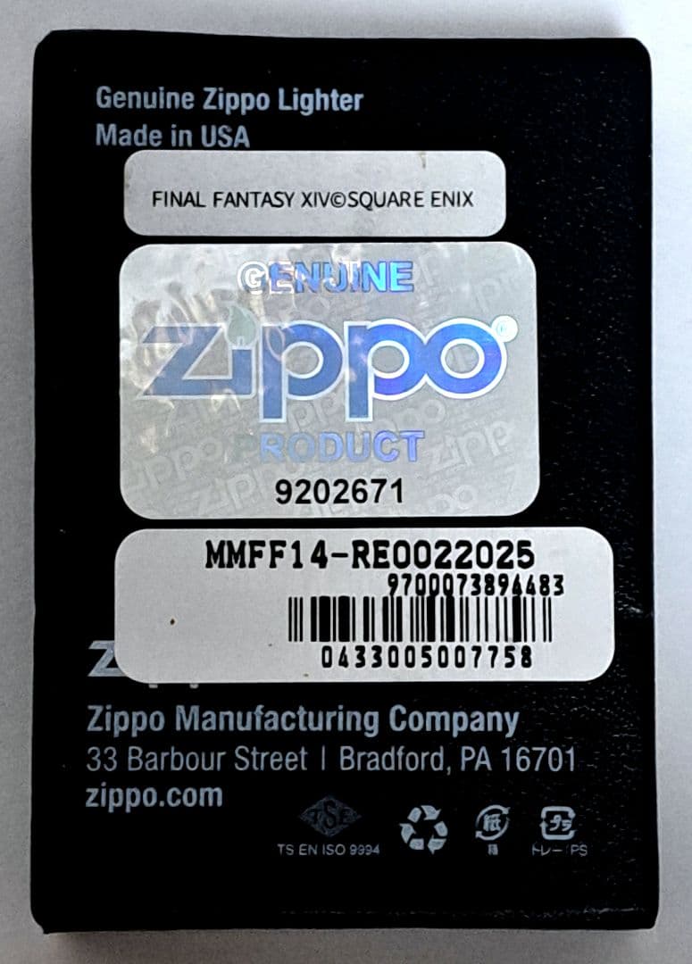【新品・未使用】FF14　オルシュファン　ZIPPO　オイルライター