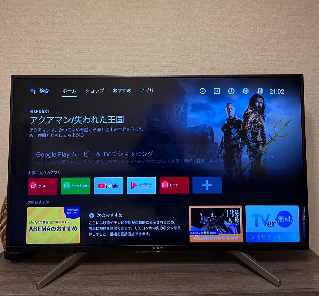 SONY KJ-43X8500F 43インチ 4K液晶テレビ