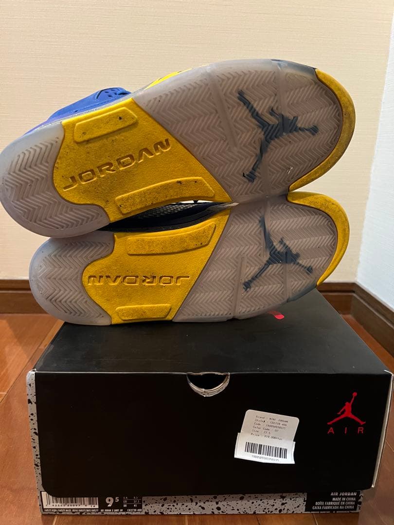 靴 Nike Air Jordan 5 JSP Laney