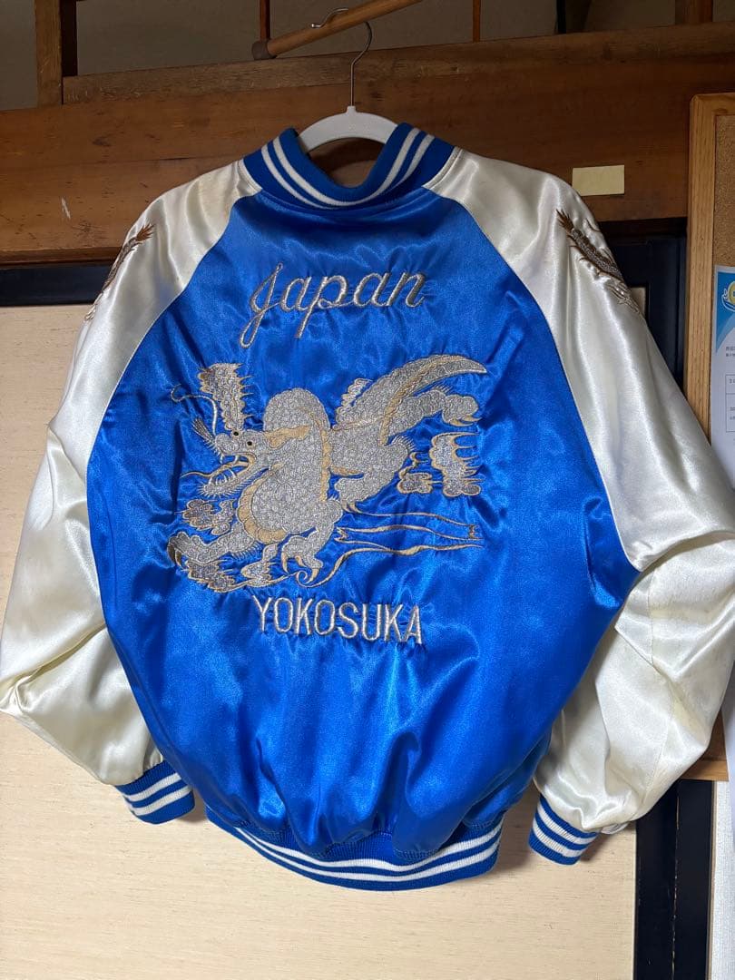 vintage 希少 スカジャン キルティング 90S 80S FREEサイズ