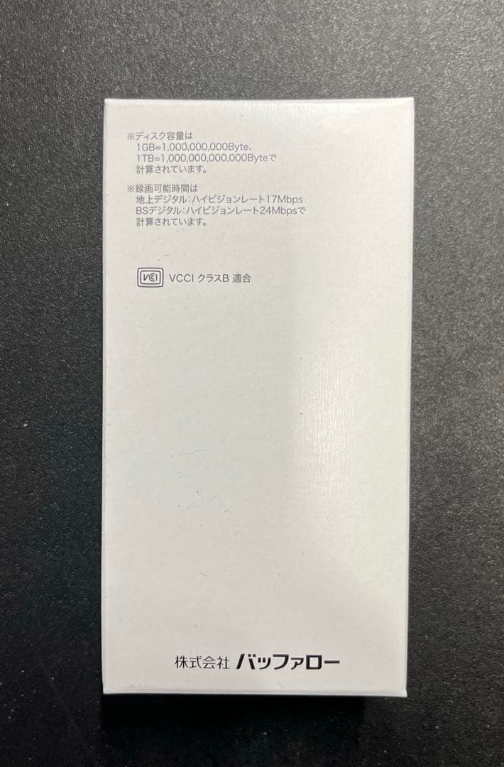 バッファロー SSD 外付け 500GB USB3.2Gen1 ブラック