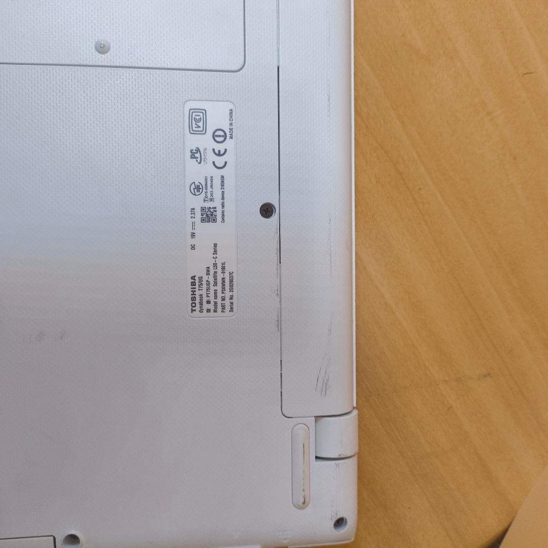 東芝ノートパソコン dynabook T75/UG/ ジャンク扱い