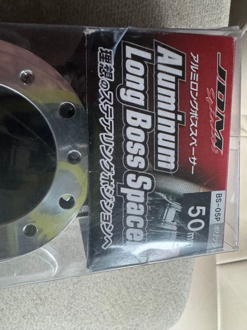 ウッドステアリングとボススペーサーセット