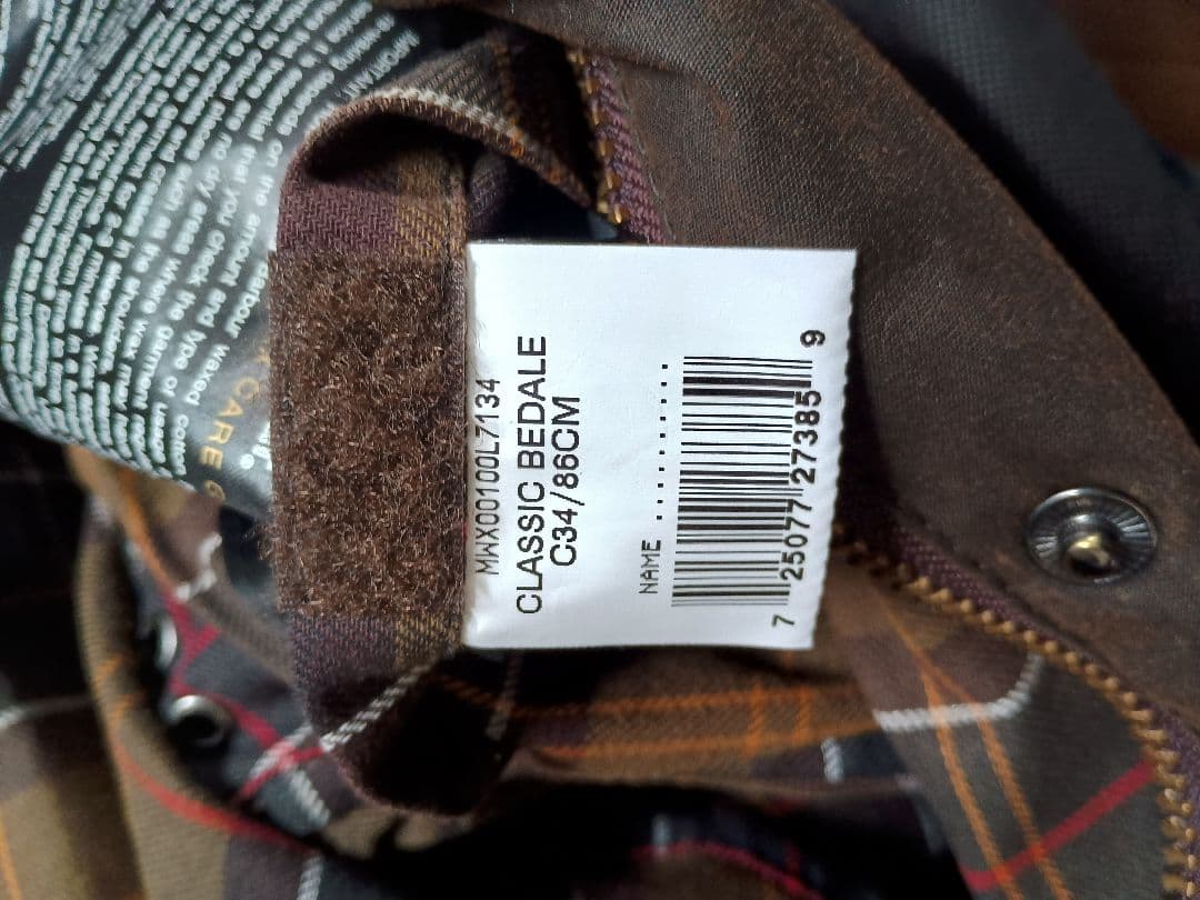 Barbour バブアー BEDALE ビデイル