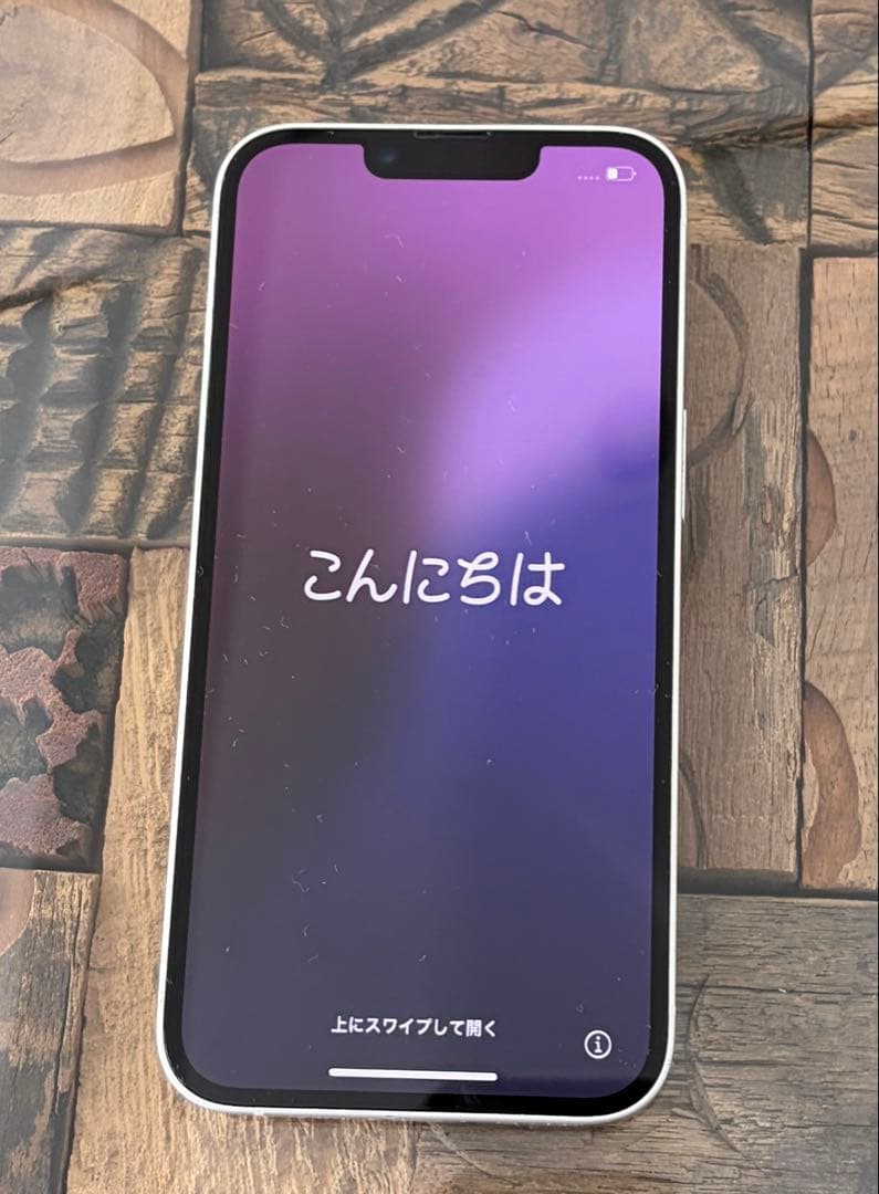 Apple iPhone 14 ホワイト