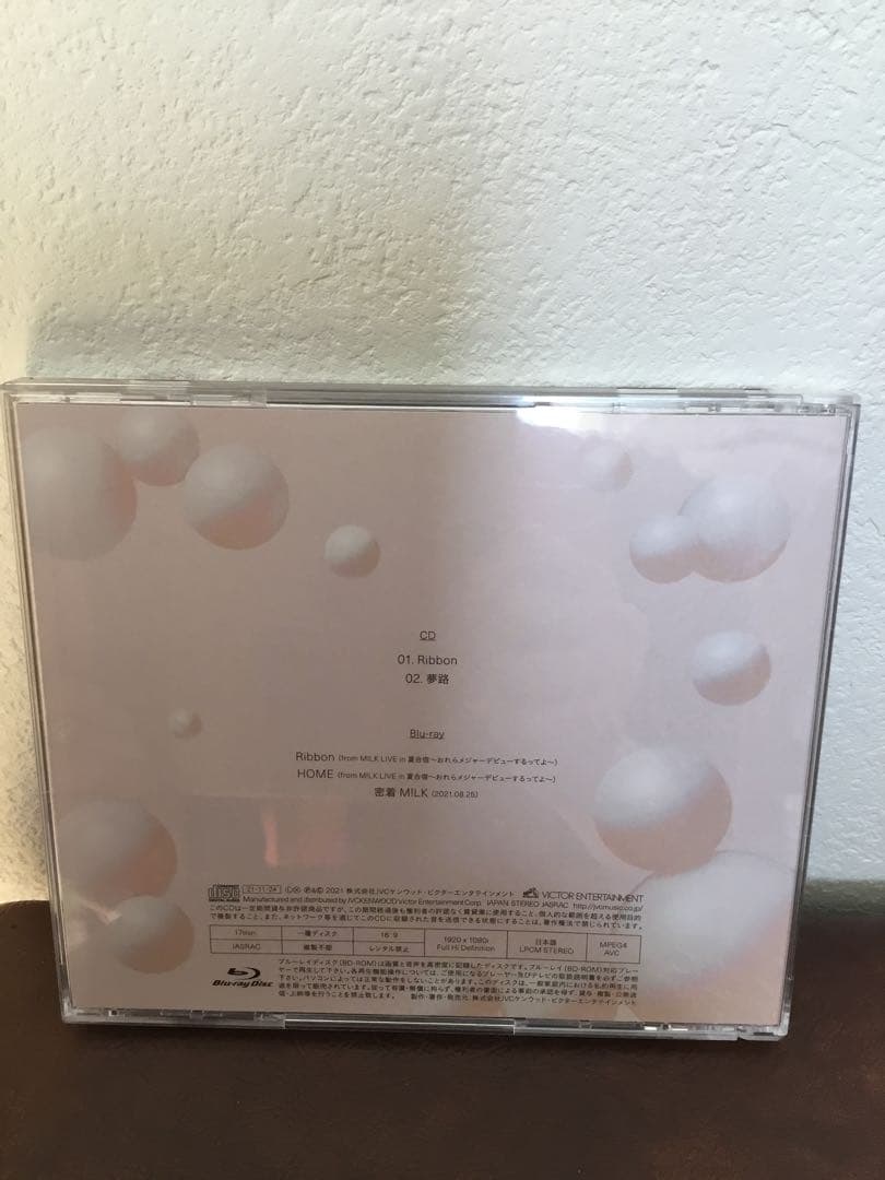 M!LK Ribbon 初回限定盤B CD+Blu-ray