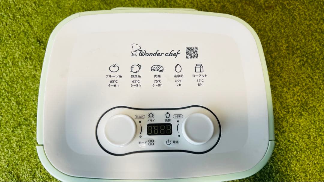 【いずみ】Wonder chef ドライフードメーカー KEFA80