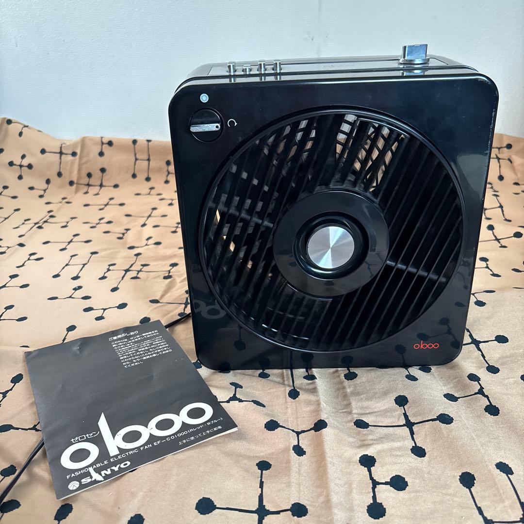 扇風機　サーキュレーター　レトロ　美品