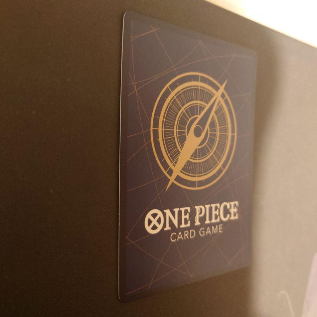 プロモーションパックEX vol.3 ナミ OP08-106 ワンピースカード