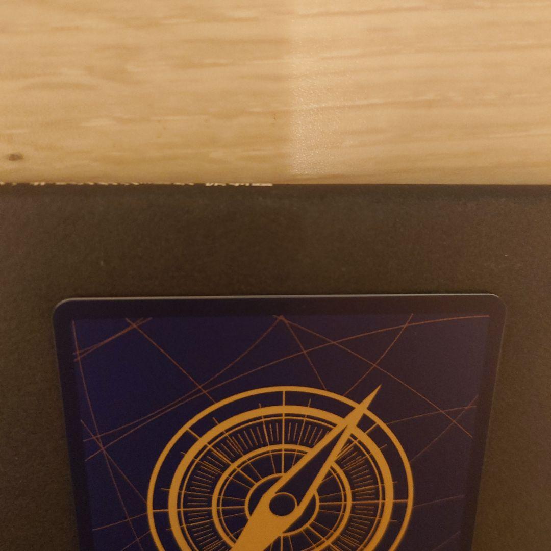 プロモーションパックEX vol.3 ナミ OP08-106 ワンピースカード