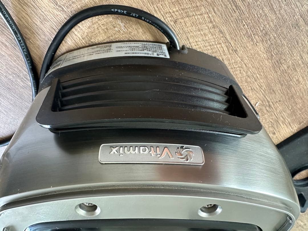 【値下げ】バイタミックス本体 Vitamix A3500i