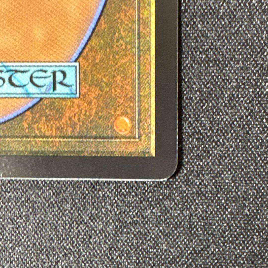 MTG 大召喚士、ユウナ　サージfoil　英語版