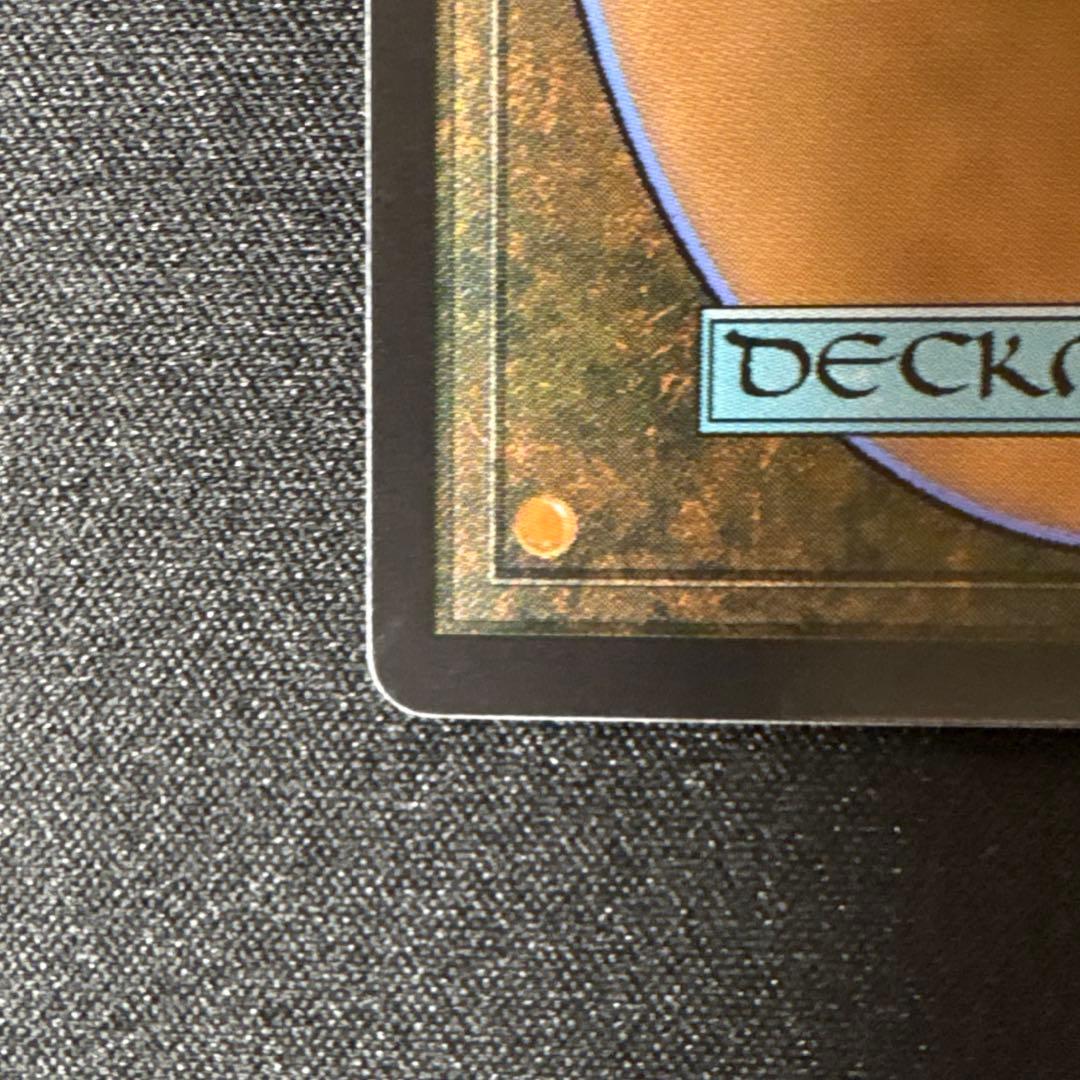 MTG 大召喚士、ユウナ　サージfoil　英語版