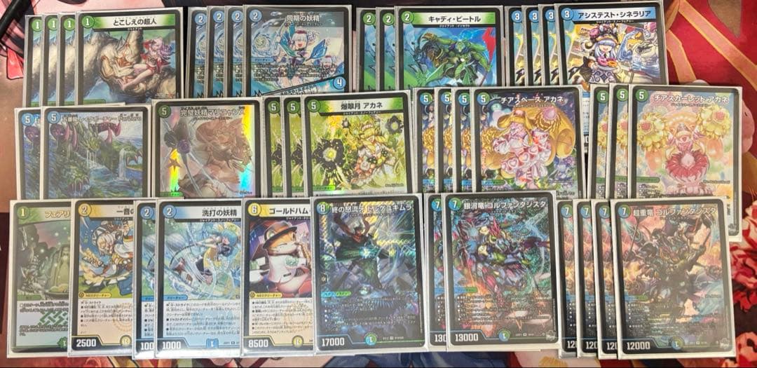 【最終値下】　デュエマ　青緑ジャイアント　デッキ　調整パーツ付き