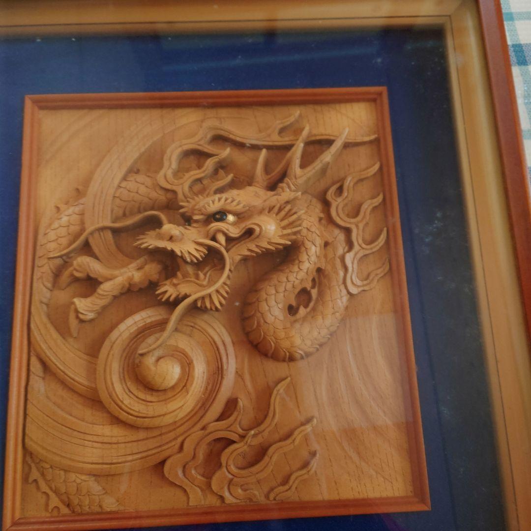 井波彫刻　龍の彫刻 アート作品