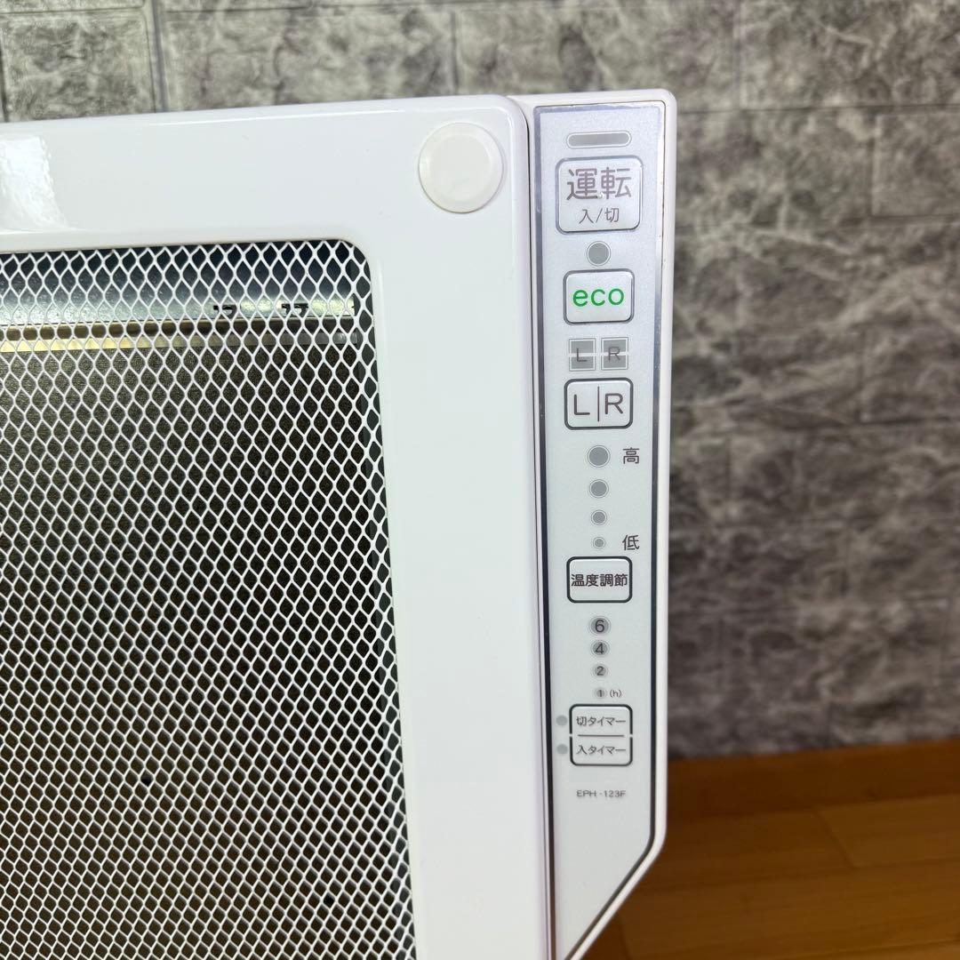 【美品】トヨトミ遠赤外線電気パネルヒーター　EPH-123F