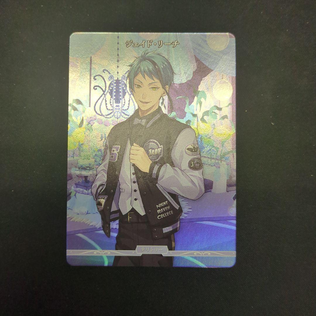 ビルディバイドブライト ジェイド・リーチ VT プロモ ツイステ 1枚