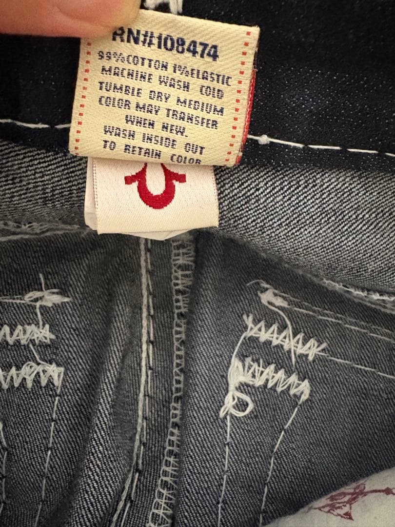 パンツ cyber NIKE