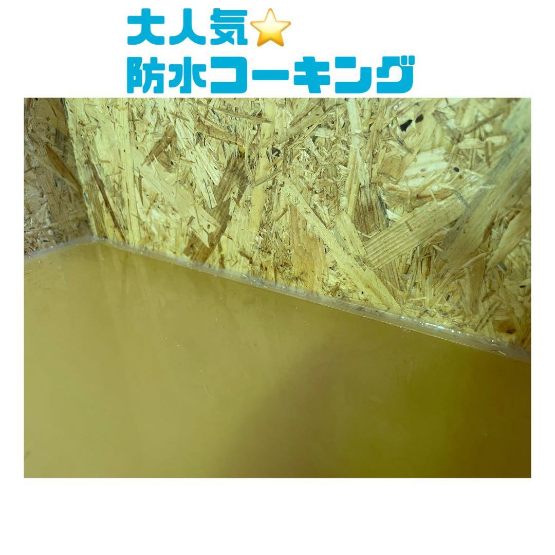 爬虫類ケージ　爬虫類飼育ゲージ　90ラック用サイズ　天井金網仕様