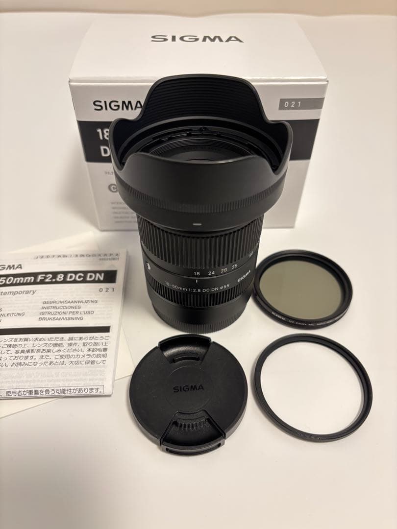 【美品】SIGMA 18-50mm F2.8 DC DN （ソニーEマウント用）