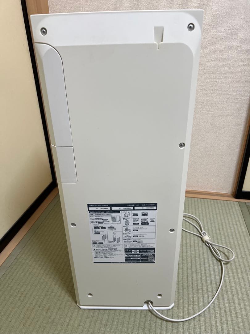 DAIKIN 加湿機能付き空気清浄機 MCK55W-W リモコン付き2020年製