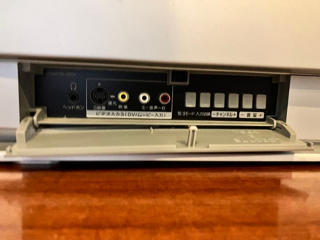 【値下げ】ブラウン管テレビ　victor