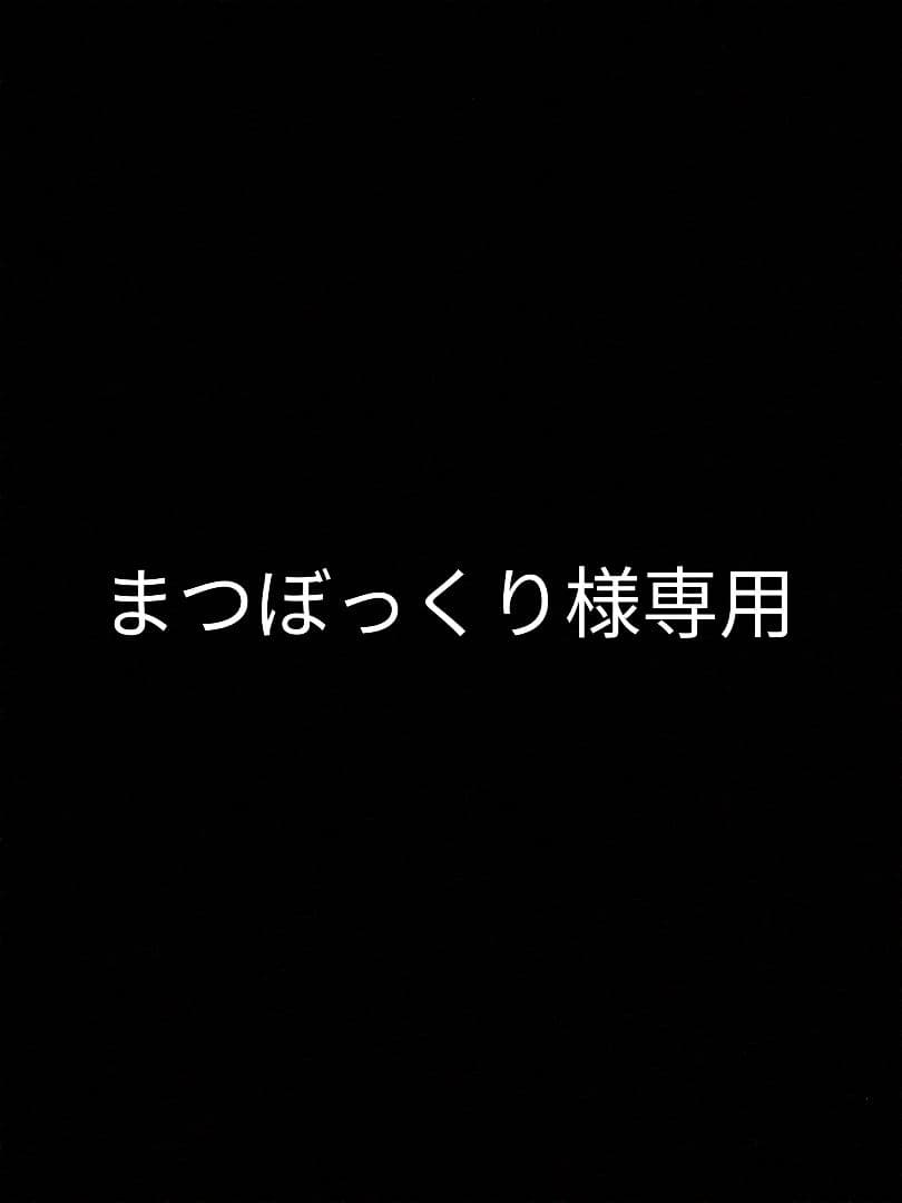 ✨高年式アイリスオーヤマ5.0kg洗濯機Haier121㍑冷蔵庫セット✨極美品❗