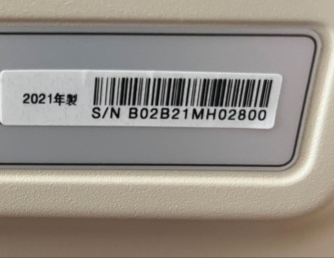 2021製バルミューダースチームトースター　 K05A-BG