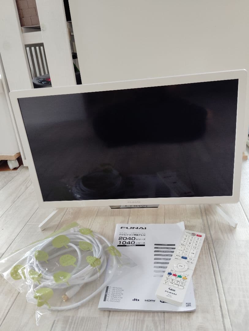 【美品】FUNAI HDD内蔵 液晶テレビ　FL-24H2040W 2021年製