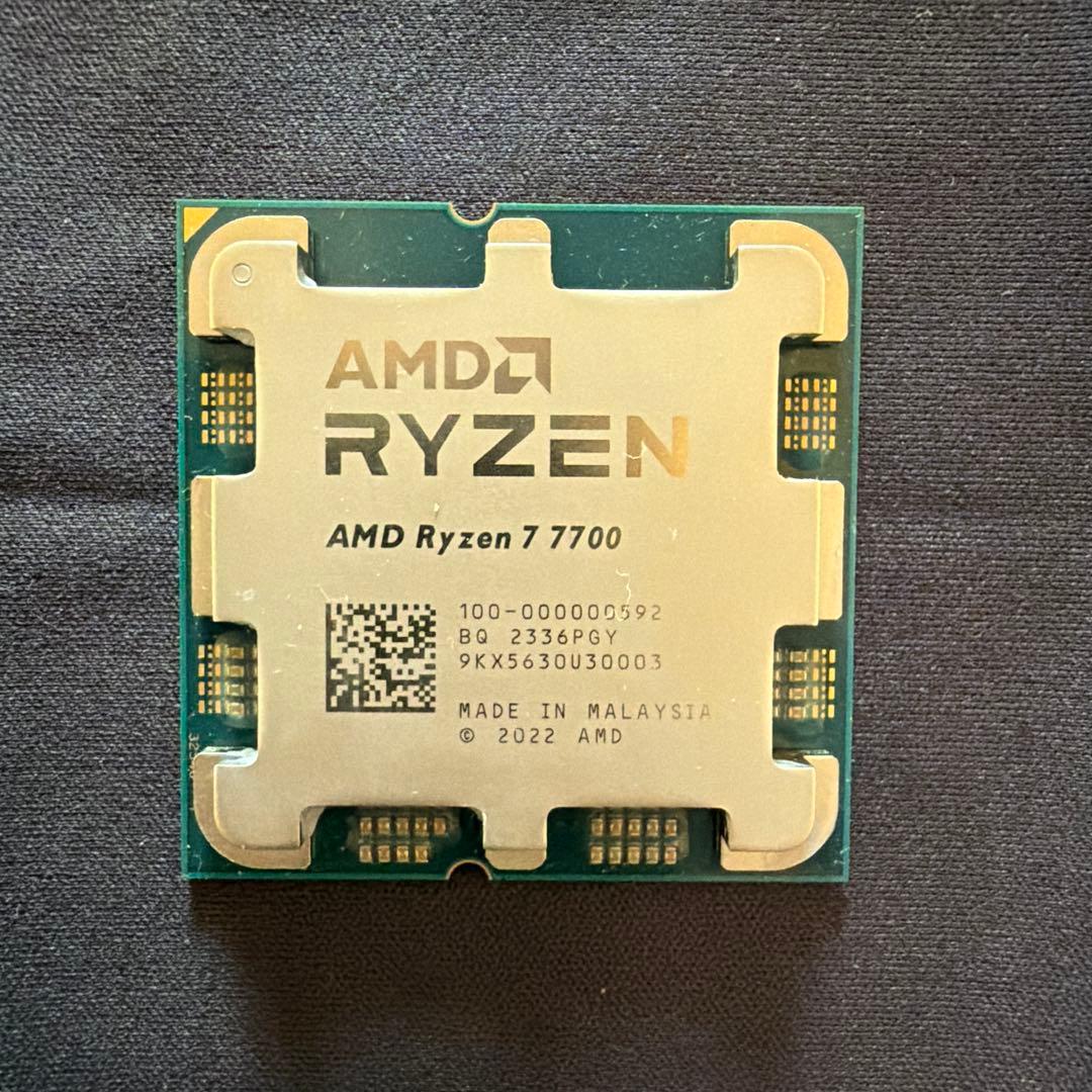 CPU AMD Ryzen 7 7700 CPU