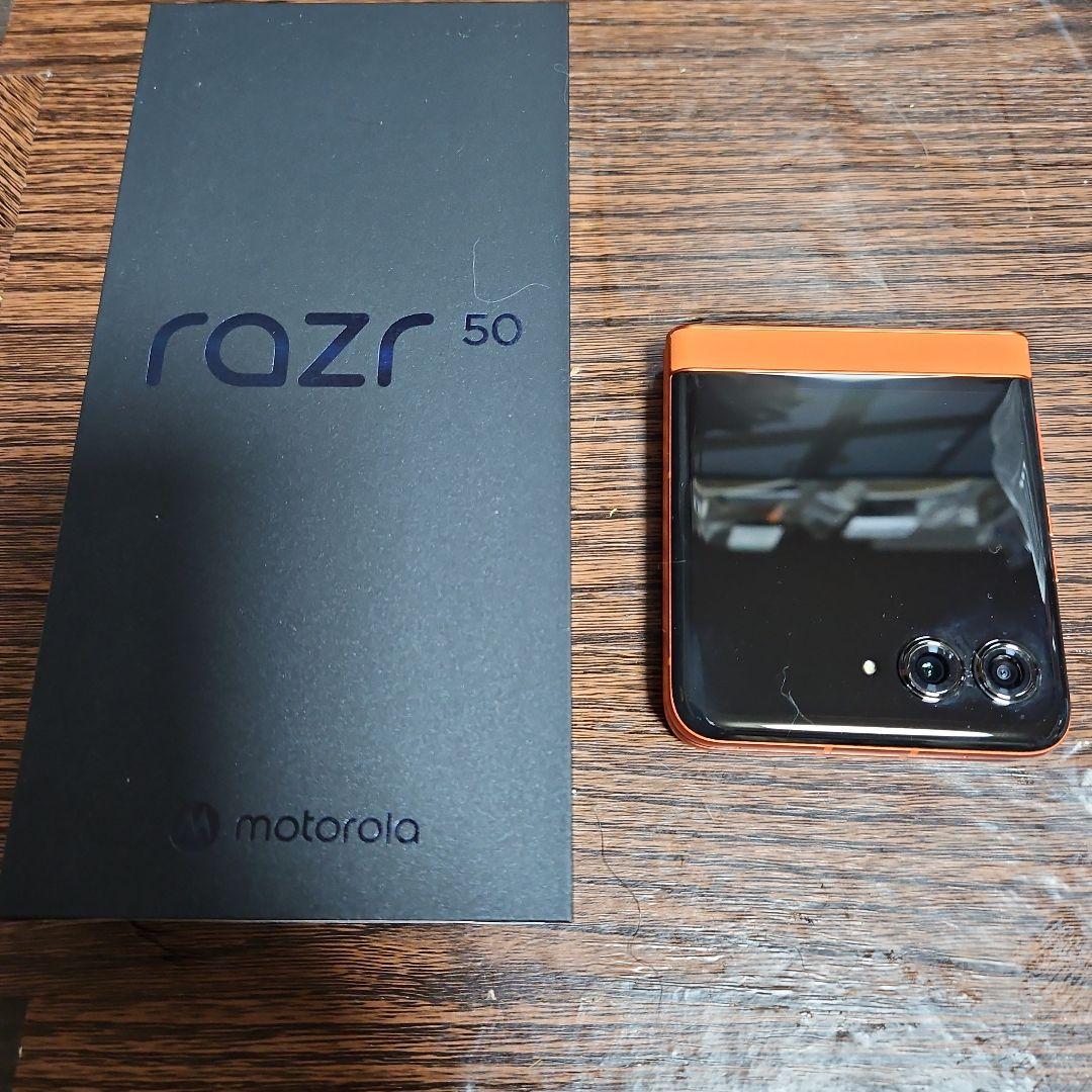 Motorola razr 50 12G/512G 国内版 SIMフリー